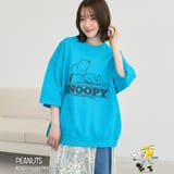 KELLY | PEANUTS(ピーナッツ)×coen 半袖プリントスウェット | coen【men】