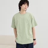 RYO KANEYASU × コーエン ベアプリントTシャツ | coen【men】 | 詳細画像18
