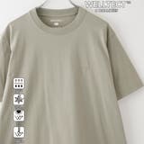 BEIGE | 【WELLTECT】ロゴ刺繍Tシャツ ー吸水速乾、接触冷感、UVカット、遮熱ー | coen【men】
