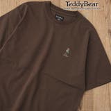 その他3 | Teddy Bear（テディベア）別注ワンポイント刺繍Tシャツ | coen【men】