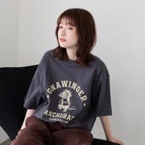 カレッジアニマルプリントTシャツ | coen【men】 | 詳細画像16 