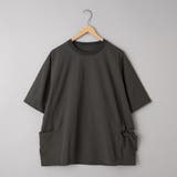 ハイカーテックライトウェイトTシャツ | coen【men】 | 詳細画像24
