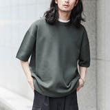 OLIVE | オーバーサイズメッシュサマーニット | coen OUTLET