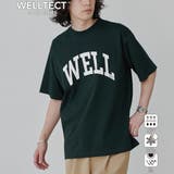 DK.GREEN | 【WELLTECT】ロゴプリントクルーネックTシャツ（WEB限定カラー） | coen【men】