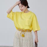 YELLOW | ピグメントポケットTシャツ | coen【men】