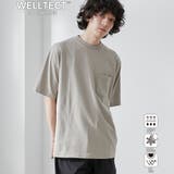 LT.GRAY | 【WELLTECT】ベーシックポケットTシャツ(WEB限定カラー) | coen【men】