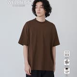 DK.BROWN | 【WELLTECT】ベーシックポケットTシャツ(WEB限定カラー) | coen【men】