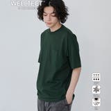 DK.GREEN | 【WELLTECT】ベーシックポケットTシャツ(WEB限定カラー) | coen【men】