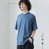 ROYAL | 【WELLTECT】ベーシックポケットTシャツ(WEB限定カラー) | coen【men】