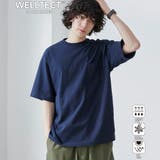 NAVY | 【WELLTECT】ベーシックポケットTシャツ(WEB限定カラー) | coen【men】