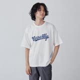 パウダーケミカルウォッシュロゴTシャツ | coen【men】 | 詳細画像2 