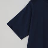 KAVU（カブー）別注USAロゴTシャツ | coen【men】 | 詳細画像24 
