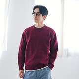 フェイクレイヤードモールニット | coen【men】 | 詳細画像20 
