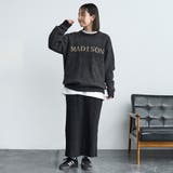 ショートフェザーニットロゴプルオーバー | coen【men】 | 詳細画像5 