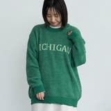 KELLY | ショートフェザーニットロゴプルオーバー | coen【men】