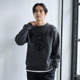 モールドッグジャガードニット【Youtube紹介アイテム】 | coen【men】 | 詳細画像2 