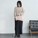 モールドッグジャガードニット【Youtube紹介アイテム】 | coen【men】 | 詳細画像21 