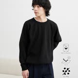 BLACK | コンフォートニットプルオーバー | coen【men】