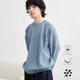 COBALT | コンフォートニットプルオーバー | coen【men】