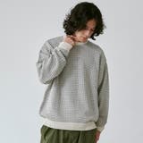 バーズアイクルーネックルーズニット | coen【men】 | 詳細画像13 