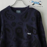 NAVY | PENNEYS（ぺニーズ）別注ビッグシルエットジャガード柄シャギーニット チェッ… | coen【men】