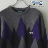PURPLE | PENNEYS（ぺニーズ）別注ビッグシルエットジャガード柄シャギーニット チェッ… | coen【men】