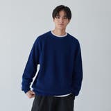 【アンチピリングニット】アゼ編みカラーニットプルオーバー | coen【men】 | 詳細画像8 