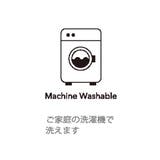 【洗える】ダブルフェイスクルーネックニット | coen【men】 | 詳細画像44 