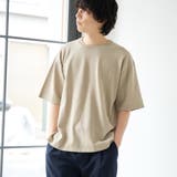 コンフォートニットプルオーバー  ショートスリーブ【抗ピル、UVカット】 | coen【men】 | 詳細画像1 