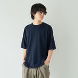 コンフォートニットプルオーバー  ショートスリーブ【抗ピル、UVカット】 | coen【men】 | 詳細画像16 