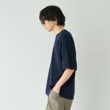 コンフォートニットプルオーバー  ショートスリーブ【抗ピル、UVカット】 | coen【men】 | 詳細画像17 