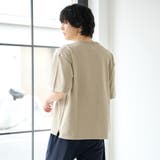 コンフォートニットプルオーバー  ショートスリーブ【抗ピル、UVカット】 | coen【men】 | 詳細画像7 