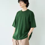 DK.GREEN | コンフォートニットプルオーバー  ショートスリーブ【抗ピル、UVカット】 | coen【men】