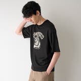 【WEB限定】アニマルジャガード半袖ニット | coen【men】 | 詳細画像16