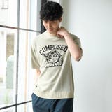 【WEB限定】アニマルジャガード半袖ニット | coen【men】 | 詳細画像21