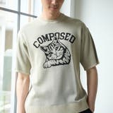 【WEB限定】アニマルジャガード半袖ニット | coen【men】 | 詳細画像24