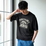 【WEB限定】アニマルジャガード半袖ニット | coen【men】 | 詳細画像5