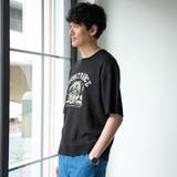 【WEB限定】アニマルジャガード半袖ニット | coen【men】 | 詳細画像6