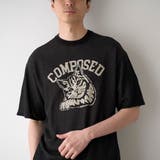 その他1 | 【WEB限定】アニマルジャガード半袖ニット | coen【men】