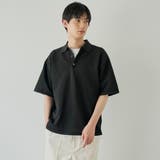 サマーニットポロシャツ | coen【men】 | 詳細画像9
