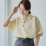 OFF WHITE | サマーニットポロシャツ | coen【men】