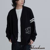 SKOOKUM×coen別注レタードカーディガン（WEB限定サイズ） | coen【men】 | 詳細画像1 