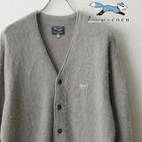 LT.GRAY | PENNEYS（ぺニーズ）別注ビッグシルエットシャギーニットカーディガン | coen【men】
