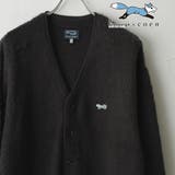 DK.GRAY | PENNEYS（ぺニーズ）別注ビッグシルエットシャギーニットカーディガン | coen【men】
