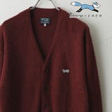 WINE | PENNEYS（ぺニーズ）別注ビッグシルエットシャギーニットカーディガン | coen【men】
