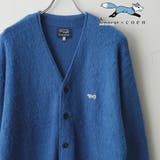 COBALT | PENNEYS（ぺニーズ）別注ビッグシルエットシャギーニットカーディガン | coen【men】