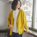 MUSTARD | TOWNCRAFT(タウンクラフト)別注ループヤーンニットカーディガン | coen【men】