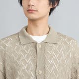 リネンタッチメッシュカーディガン | coen【men】 | 詳細画像15