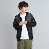 リネンタッチメッシュカーディガン | coen【men】 | 詳細画像7
