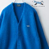 Penneys（ぺニーズ）別注シャギーニットカーディガン | coen【men】 | 詳細画像1 